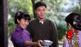 电视剧寡妇的爱情,寡妇的复仇与爱情纠葛