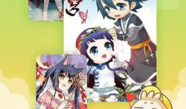 漫画资源下载,解锁海量精彩漫画的世界