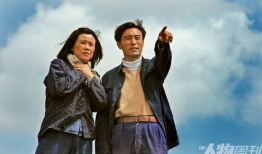 焦裕禄电视剧全集,为民造福的忠诚楷模