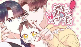 耽美漫画在线,描绘细腻情感，探索同性恋爱的艺术画卷