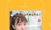 看直播送看片app,看直播送独家看片APP，畅享视听盛宴