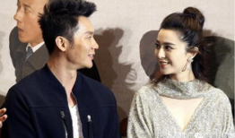 李晨主演电视剧,李晨主演的热血传奇