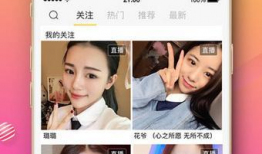在哪里可以看91直播,全方位观看精彩直播的绝佳平台