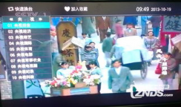 91电视直播1.5.1,全新升级，体验更上一层楼