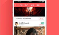 91直播app破解贴吧,揭秘破解贴吧中的热门资源与技巧