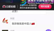 k91g直播人数,观众人数突破新高！
