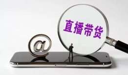 91直播能挣钱吗,揭秘如何通过平台实现盈利