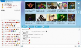 91直播看不到画面,观众陷入无画面困境