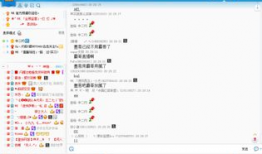 91直播看不到画面,观众陷入无画面困境