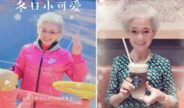 91岁的老奶奶直播,跨越时代的温暖分享