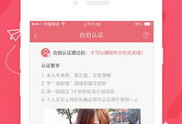 91是啥直播平台,热门娱乐直播新势力