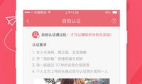 91网红直播泽艺,91网红直播界的璀璨新星