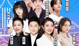 91直播计划选秀作战,青春热血，梦想起航