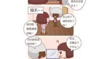 漫画购买网站,揭秘热门漫画购买网站全攻略