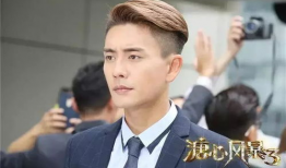 凌萧是什么电视剧,穿越时空的宿命纠葛
