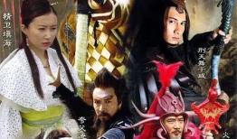 精卫填海电视剧,神话传说新演绎，勇敢无畏的少女传奇