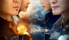 电视剧《热血》,青春无畏，逐梦前行
