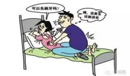 强奸美女漫画,美女遭遇强奸的残酷现实