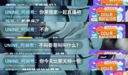 k91永杰直播,揭秘电竞选手的幕后生活与精彩瞬间