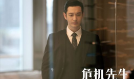 黄晓明 电视剧,演绎时代变迁的传奇人生