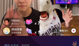 和离大结局91集直播,情感纠葛终落幕，真相大白引热议