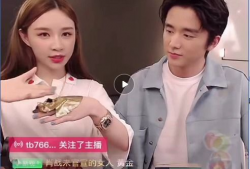 和离大结局91集直播,情感纠葛终落幕，真相大白引热议