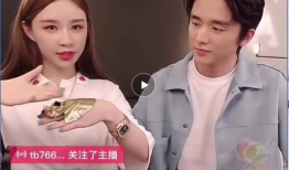 和离大结局91集直播,情感纠葛终落幕，真相大白引热议