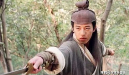 令狐冲是什么电视剧,令狐冲的江湖传奇