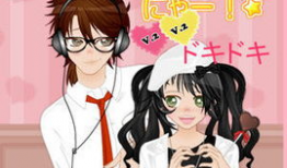 漫画封面,穿越时空的奇幻冒险之旅