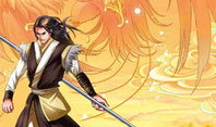 九鼎记漫画,奇幻世界中的传奇冒险之旅