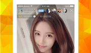 91上的直播是假的,91直播平台虚假直播现象调查