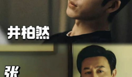最近最火的电视剧有哪些,剧情烧脑，情感真挚，哪部是你的心头好？