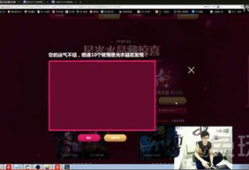 k91g直播人数,观众人数突破新高！
