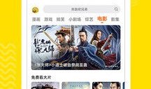 91直播土豆是什么,揭秘直播平台背后的土豆故事