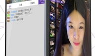 91直播能挣钱吗,揭秘如何通过平台实现盈利