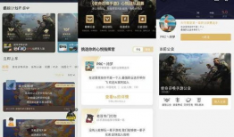 看直播送看片app,看直播送独家看片APP，畅享视听盛宴