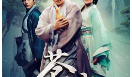 神医华佗电视剧,悬壶济世，传奇人生