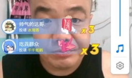 刀哥在91直播,揭秘直播界的风云人物