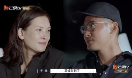 再见爱人电视剧,情感纠葛下的婚姻抉择与成长之路