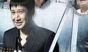 王海涛今年四十一电视剧,中年危机与人生抉择