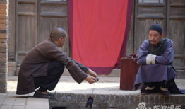 白鹿原电视剧冷先生,白鹿原上的神秘智者