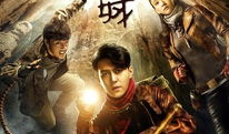鬼吹灯电视剧,探寻古墓奇珍，揭秘神秘宝藏之旅