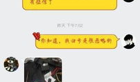 91直播都是骗子约,揭秘骗子约背后的真相