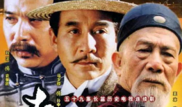 最接近历史的电视剧,还原抗战时期的历史画卷