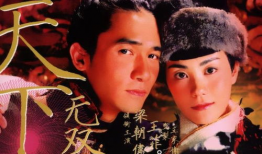 2002年古装电视剧,2002古装剧经典回顾