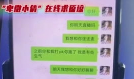 91单亲妈妈直播视频,勇敢生活，传递爱与力量
