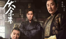 电视剧穿越剧,梦回古代的奇幻之旅