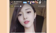 91直播黄软APP,揭秘热门直播平台的魅力与争议