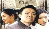 电视剧父爱如山,温情演绎父子情深