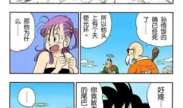 全彩漫画大全,穿越时空的艺术之旅